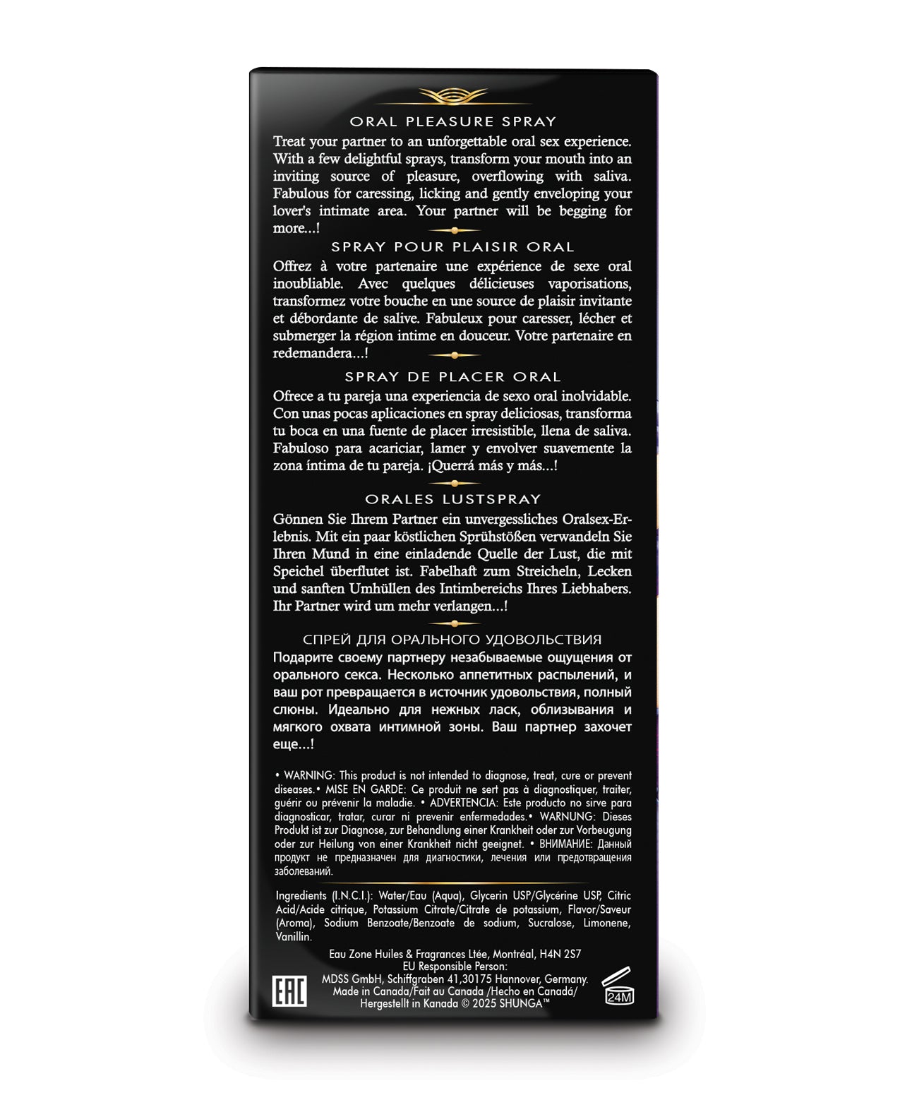 Shunga Waves of Pleasure Oral Pleasure Spray - .66 oz Exotic Fruits