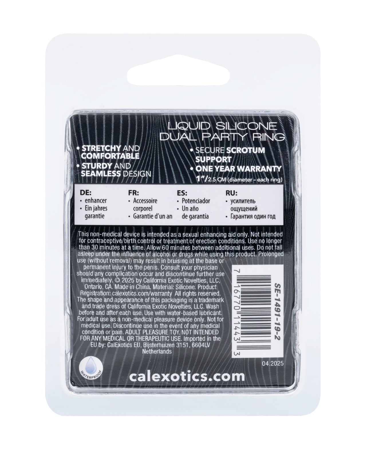 Alpha Liquid Silicone Dual Party Ring