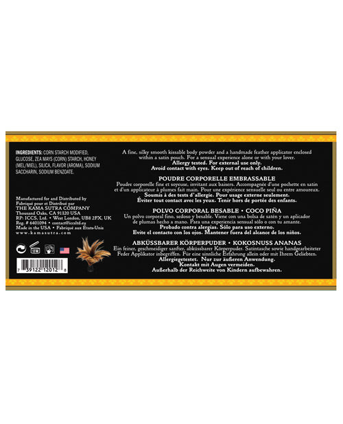 Kama Sutra Honey Dust - 6 oz Coconut Pineapple