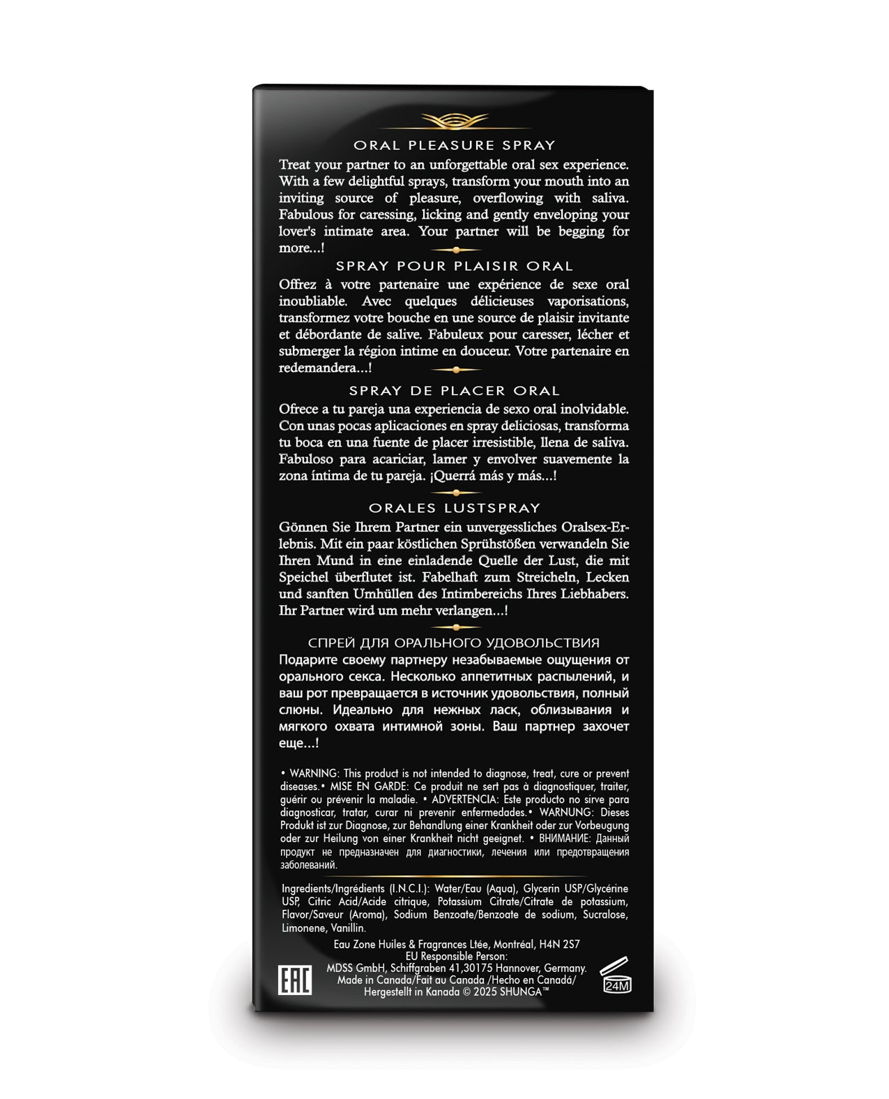 Shunga Waves of Pleasure Oral Pleasure Spray - .66 oz Watermelon
