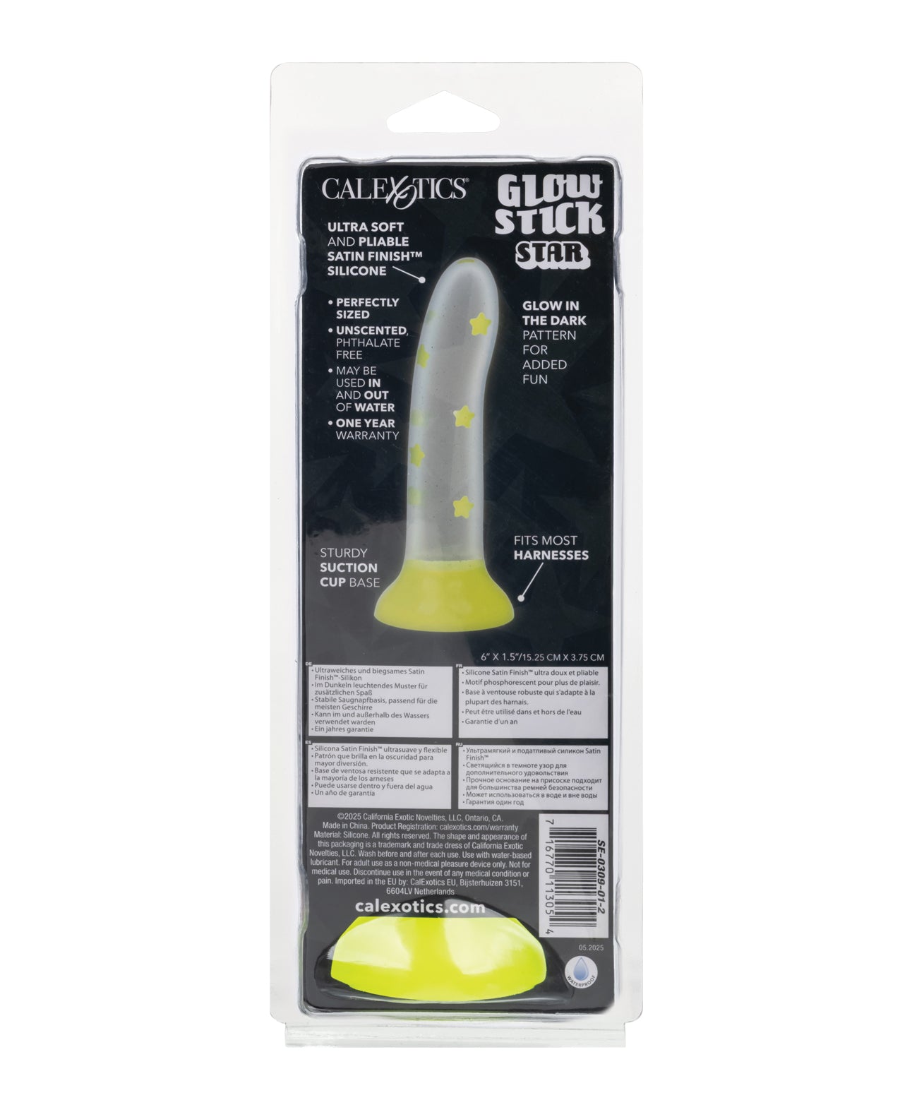 Glow Stick Star