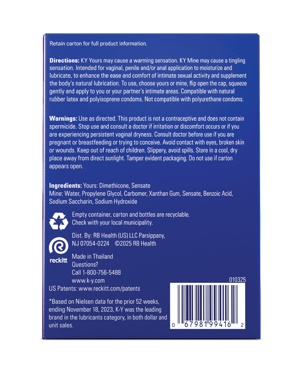 K-Y Yours + Mine Lubrication Combo Pack - 1.69 oz Bottles